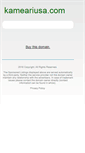 Mobile Screenshot of kameariusa.com
